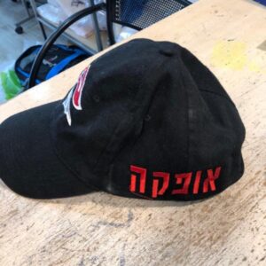 רקמה על כובעים קורס טייס