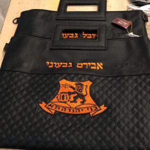 רקמה על כיסוי טלית