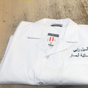 רקמה בערבית על חולצה לקוסמטיקאית