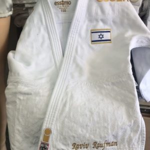 רקמה על חליפת ג'ודו