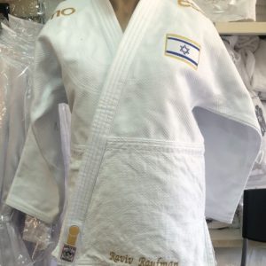 רקמה על חליפת ג'ודו