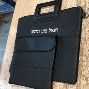 כיסוי טלית ותפילין עם רקמה