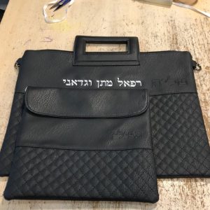 כיסוי תלית עם רקמה