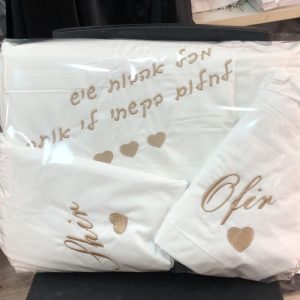 סט מצעים זוגי 100% כותנה