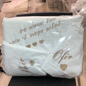 סט מצעים זוגי 100% כותנה
