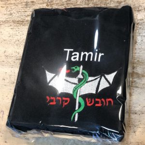 חלוק מגבת עם רקמה