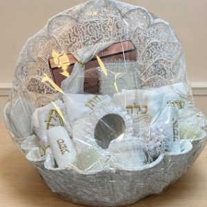 סלסלת כלה מפוארת